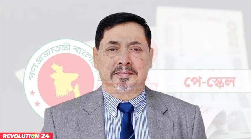 নবম পে-স্কেলের গেজেট কবে? জানালেন মন্ত্রিপরিষদ সচিব