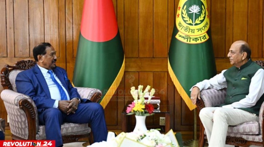 হাসিনার আমলে সম্পর্ক ছিল সরকারকেন্দ্রিক বললেন জাতীয় সংসদের স্পিকার