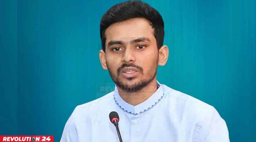 আসিফ মাহমুদসহ ৪ জনের বিরুদ্ধে দুদকের অনুসন্ধান ৪ কোটি টাকার ঘুষের অভিযোগে প্রাথমিক সত্যতা!