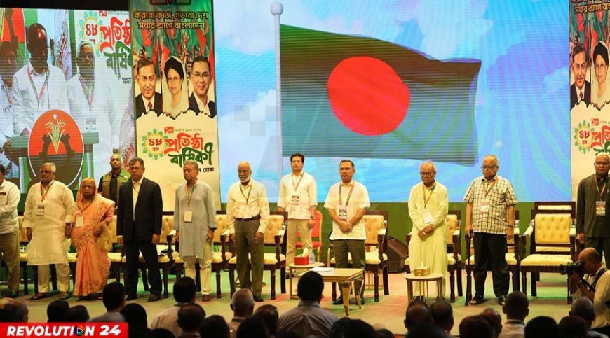 খামারবাড়িতে বিএনপির বড় আয়োজন প্রতিষ্ঠাবার্ষিকীর মঞ্চে তারেক রহমান