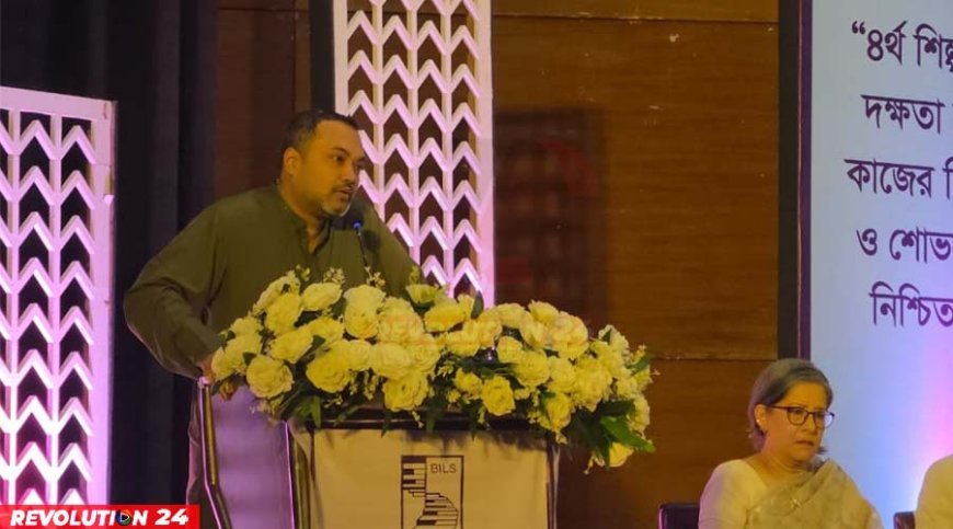 শ্রমিকের ন্যায্য অধিকার নিশ্চিত করবে সরকার মাহ্দী আমিনের বড় বার্তা