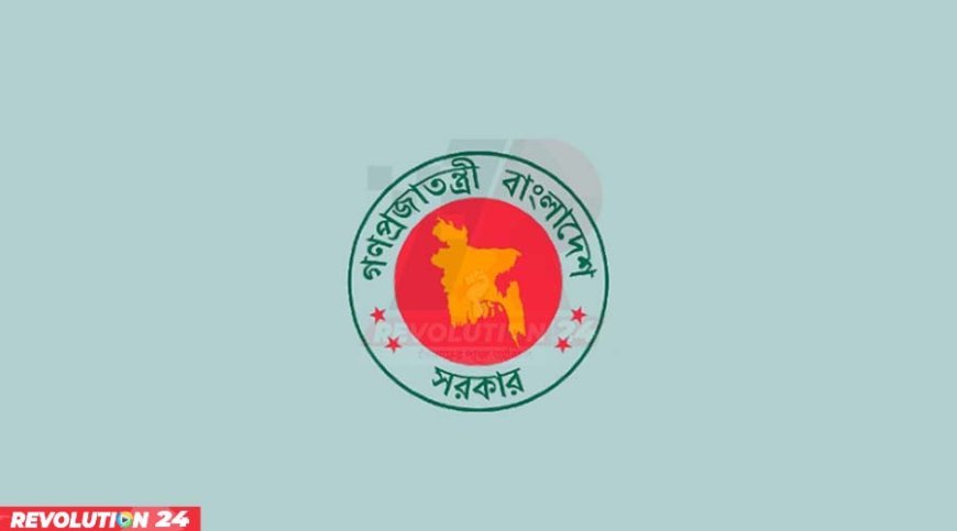 ইমাম-মুয়াজ্জিনসহ ধর্মীয় কর্মীদের সম্মানী ভাতা দেবে সরকার