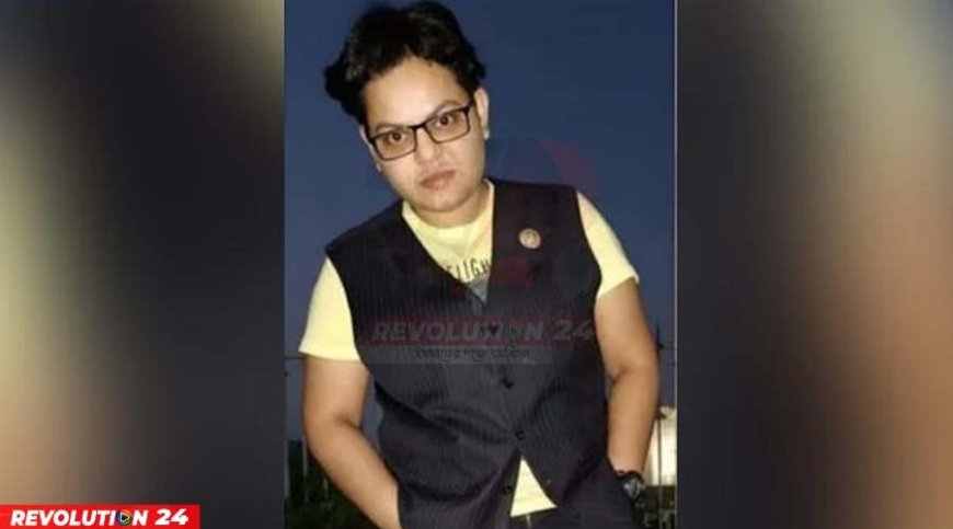 নারী থেকে পুরুষ হওয়ার অস্ত্রোপচার কয়েক ঘণ্টা পরই তরুণীর মৃত্যু