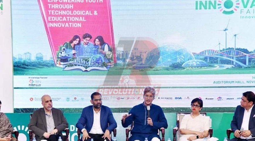 ভবিষ্যৎ উপযোগী জনশক্তি গড়তে চায় সরকার