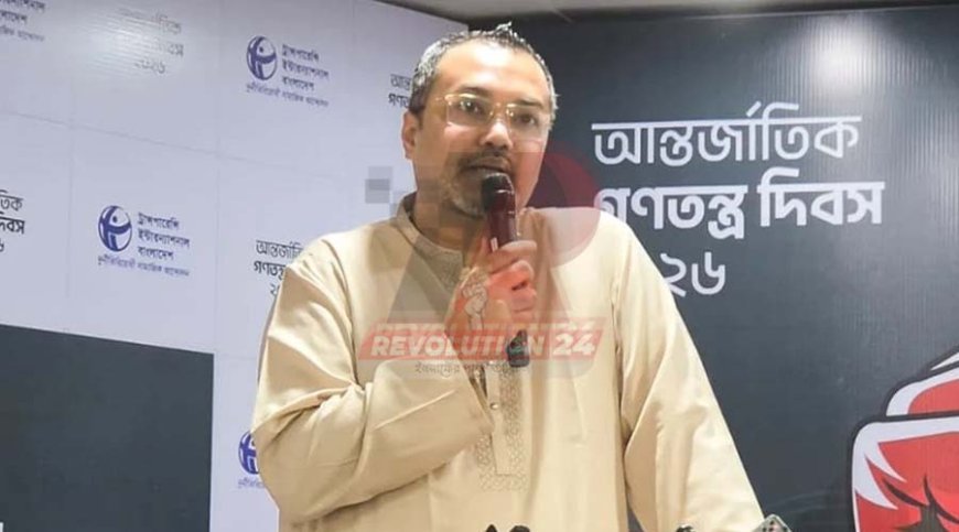 ৭ মাসে সর্বোচ্চ বাকস্বাধীনতা দাবি মাহদী আমিনের