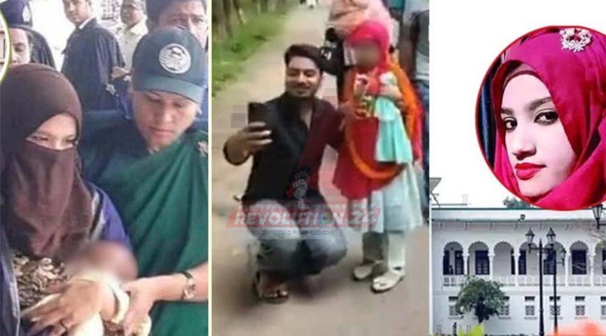 ৭ বছর পর কারাগার থেকে মুক্তি  মায়ের সঙ্গে মুক্ত আকাশে শিশু
