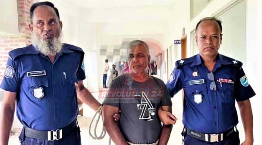 কিশোরীকে ধর্ষণ মামলায়  আসামির যাবজ্জীবন