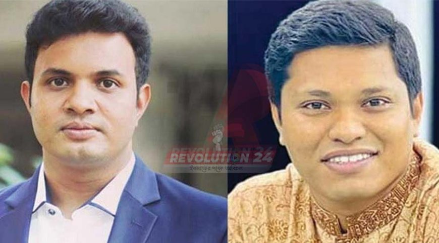 জুলাইয়ের মানবতাবিরোধী অপরাধে  ৭ জনের মৃত্যুদণ্ড