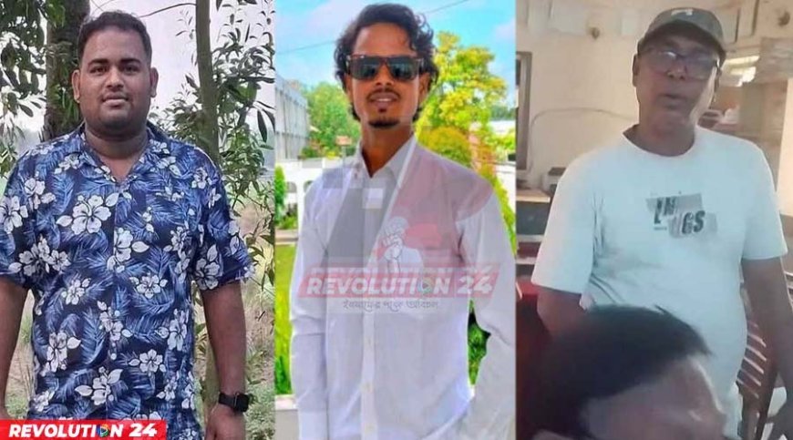 নিষিদ্ধ ছাত্রলীগের ২ নেতা গ্রেপ্তার ছাড়াতে থানায় তদবিরের ভিডিও ভাইরাল
