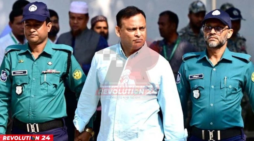 চার প্রত্যক্ষদর্শীকে হত্যা! ট্রাইব্যুনালে জিয়াউলের বিরুদ্ধে ভয়াবহ সাক্ষ্য