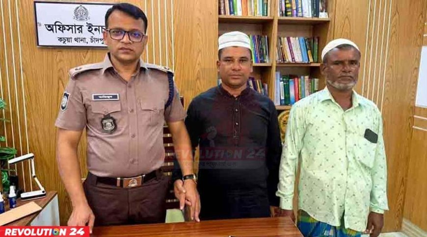 মাদক ছাড়াতে দুই কারবারিকে তাবলিগে পাঠালেন ওসি চাইলেন সবার দোয়া