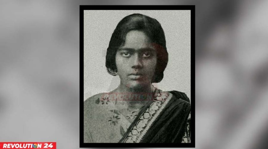 আজ বীরকন্যা প্রীতিলতার আত্মাহুতি দিবস ব্রিটিশবিরোধী সংগ্রামে অমর এক নাম