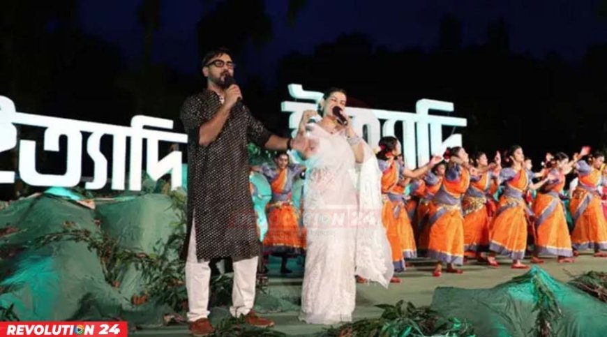 গারো পাহাড়ে ‘ইত্যাদি’ দেখা যাবে আজ রাতেই