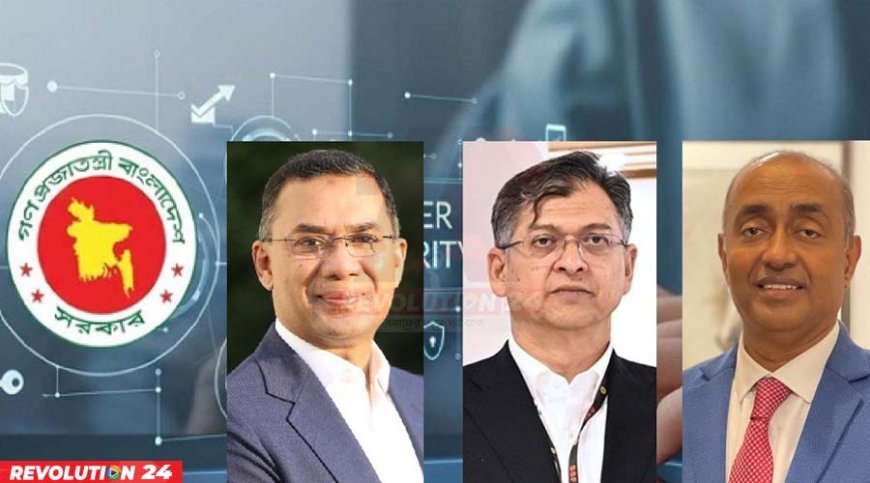 সাইবার সুরক্ষা আইন আবারও সংশোধনের উদ্যোগ