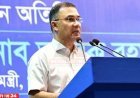 শিক্ষক নিয়োগে বড় পরিবর্তন শিক্ষা ব্যবস্থা ঢেলে সাজাচ্ছে সরকার