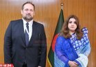 মন্টিনেগ্রোতে ৫০ হাজারের বেশি বাংলাদেশি কর্মীর সুযোগ