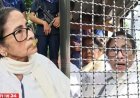 প্রিজন ভ্যানে মমতার ফেসবুক লাইভ গান গেয়েই প্রতিবাদ!