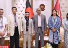 মাদকের বিরুদ্ধে জিরো টলারেন্স শিক্ষাপ্রতিষ্ঠানে কঠোর ব্যবস্থার আহ্বান রাষ্ট্রপতির