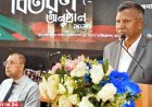 প্রাথমিকে অভিন্ন পোশাক ও দুপুরের খাবার বৈষম্য রুখতে নতুন উদ্যোগ