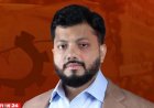 গেন্ডারিয়ায় অস্ত্র প্রদর্শন নিয়ে  মুখ খুললেন ইশরাক