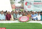 জিয়াউর রহমান ফাউন্ডেশনের  প্রতিষ্ঠাবার্ষিকীতে শ্রদ্ধা নিবেদন