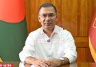 প্রধানমন্ত্রী যাচ্ছেন রাজশাহী! সাজ সাজ রব, প্রস্তুত বিশাল জনসভাস্থল