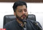 প্রধানমন্ত্রীর নির্দেশে পদত্যাগ যা বললেন ইশরাক