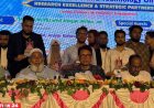 ট্রাফিক শেখাতে নতুন দুই বই আসছে ২০২৭ সালে