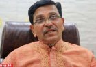 হানিফের মৃত্যুদণ্ড ট্রাইব্যুনালের রায় ঘোষণা