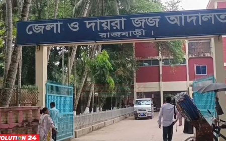 মেয়েকে ধর্ষণের মামলায় বাবার যাবজ্জীবন