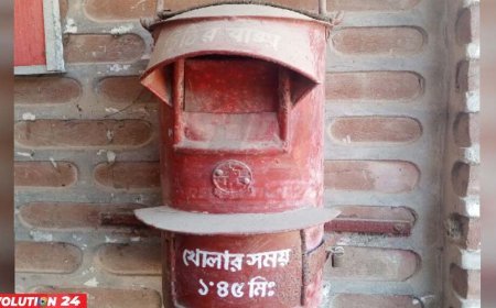 এখন আর প্রেমপত্র আসে না! ডাকঘরে শুধু তালাকনামা