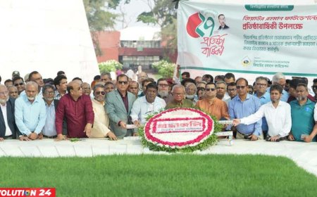 জিয়াউর রহমান ফাউন্ডেশনের  প্রতিষ্ঠাবার্ষিকীতে শ্রদ্ধা নিবেদন