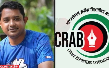 সংবাদ প্রকাশে হুমকি নিরাপত্তাহীনতায় সাংবাদিক দিপু সিকদার