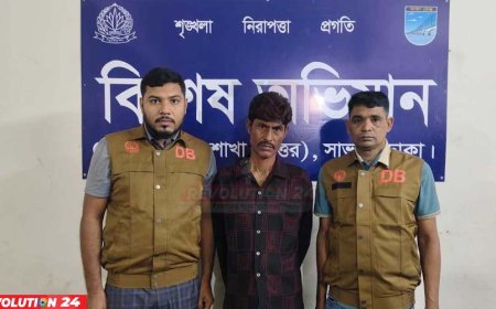 ধামরাইয়ে হেরোইনসহ গ্রেপ্তার ৩ লাখ টাকার মাদক উদ্ধার