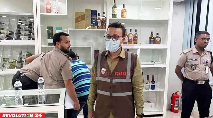 সালমান মুক্তাদিরের শ্বশুরের চার গুদাম সিলগালা