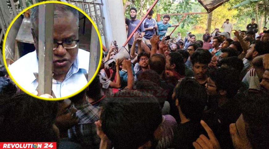 চুয়েটের ভিসি ২৪ ঘণ্টা অবরুদ্ধ তালা দিয়ে শিক্ষার্থীদের শাটডাউন