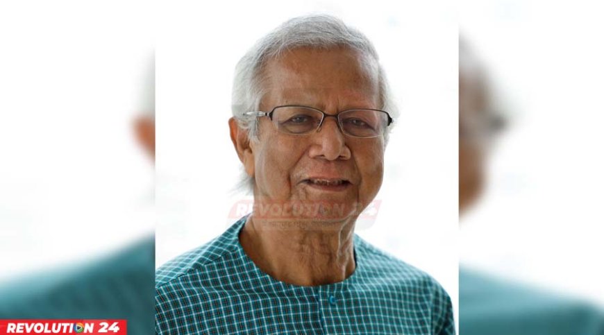 নিউইয়র্কে ইউনূসকে হেনস্তার চেষ্টা আইনি ব্যবস্থা নেবে সরকার