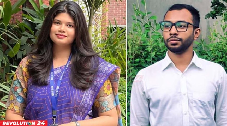 এআই উদ্ভাবনে বিশ্বমঞ্চে বাংলাদেশ  নেতৃত্বে ফারিয়া ইসলাম