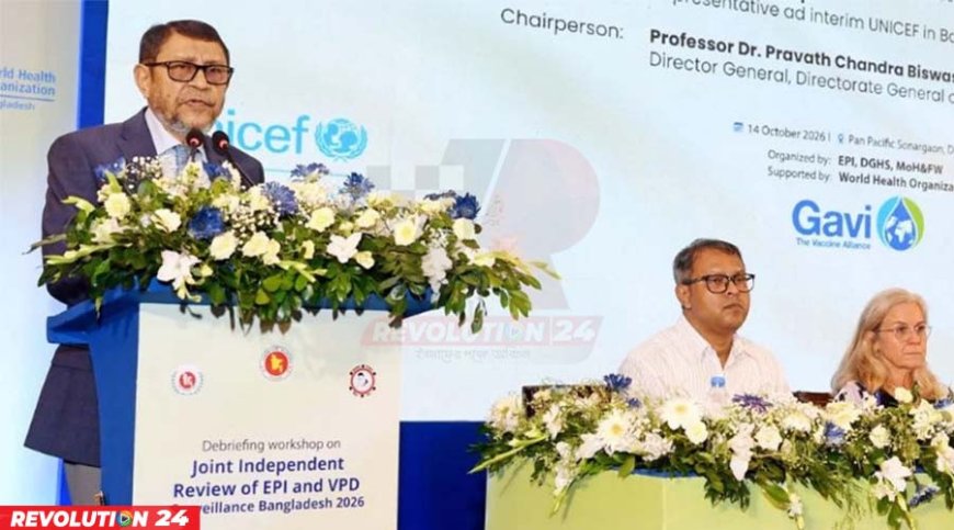 শিশুদের শতভাগ টিকাদান  নিশ্চিতের নির্দেশ স্বাস্থ্যমন্ত্রীর