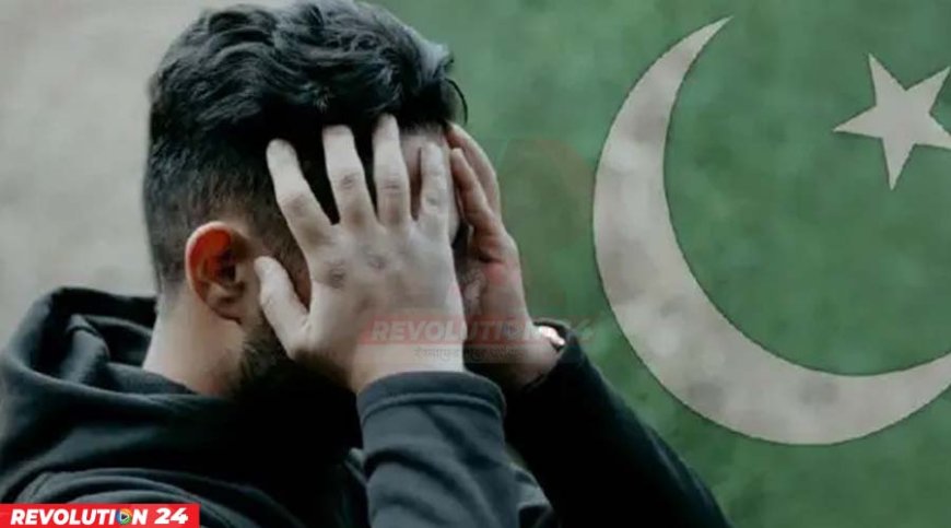 পাকিস্তানে ৩ জনে ১ জন  মানসিক রোগী