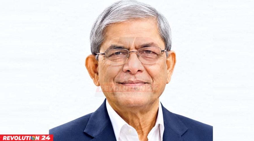 বিভেদ নয়, ঐক্যই শক্তি সবাই মিলে দেশ গড়ার আহ্বান রাষ্ট্রপতির