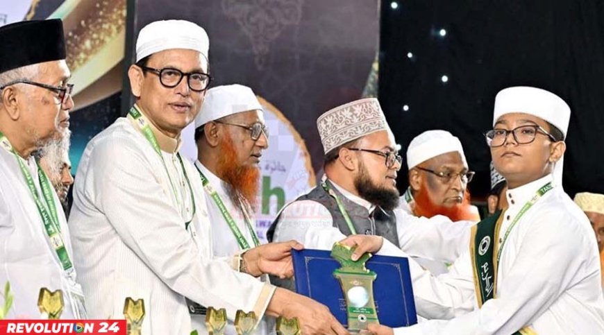 নৈতিক শিক্ষার অভাবে বাড়ছে  সামাজিক অবক্ষয়!