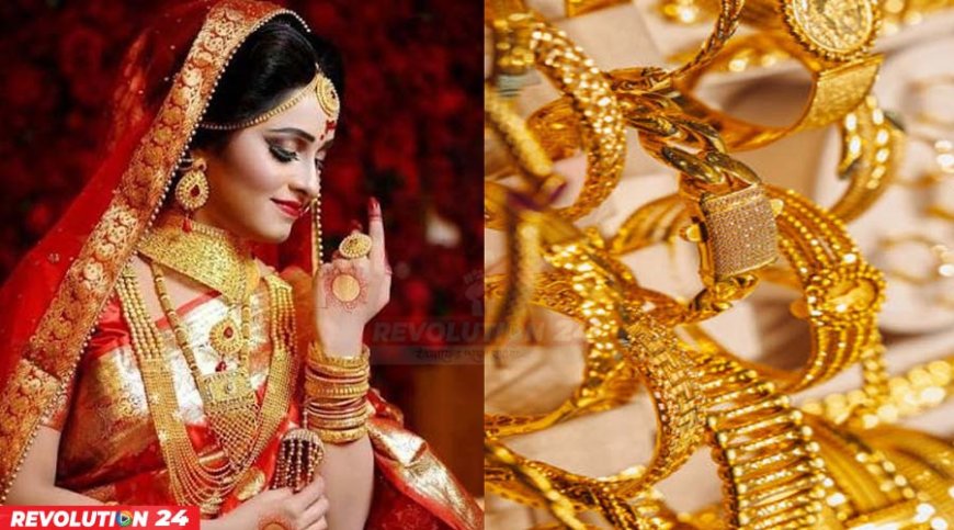 বিশ্ববাজারে স্বর্ণের দামে বড় পতন ৪ হাজার ডলারের নিচে নামার শঙ্কা