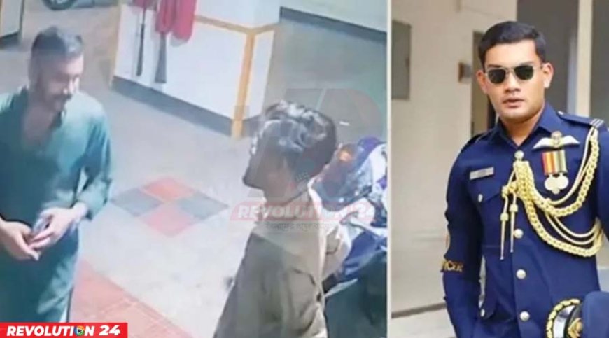 তাহসিফের মৃত্যুর রহস্যে নতুন মোড় জুনিয়র বন্ধু দীপকে জিজ্ঞাসাবাদ